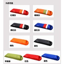 아르칼 거위털 구스침낭 캠핑 백패킹 경량 4계절 봄 여름 가을 겨울 동계 마약침낭, 구스다운 600g 컬러 댓글