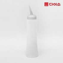 기름케찹병2호