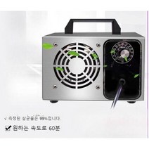 오존발생기 타이머 오존살균기 오존기 가정용 냄새제거 오존생성기 업소용 매장용, 5g (30 평방)