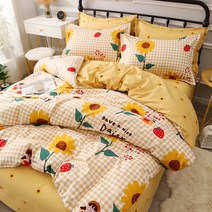 신스엔스 감성 양면 워싱 이불커버, 해바라기