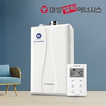 대성쎌틱 친환경 콘덴싱 보일러 DNC1 기본설치비포함, 22N(30평이하/지원금선공제)