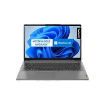 레노버 IdeaPad 3i 노트북 39.6 센티미터 (15.6인치 1920x1080 풀 H, 단일, 단일
