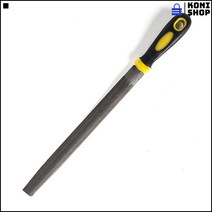 공구줄 세공용 공예용 작업 철공용 반달 야스리 공구연마기