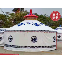 효리네 민박 게르 글램핑 차박 텐트 모닥불 초 대형, 직경 3미터 6명