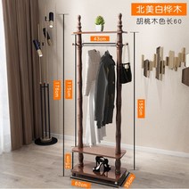 앤틱 침실 고정 이동식 행거 미니멀리즘 유럽 레트로 HANG17, 08번 - 다크브라운-60cm-휠