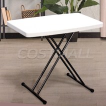 간이 폴딩 테이블 개인용 3단 조절 접이식 코스트코