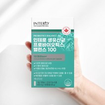 [유산균500mg자연의품격] 인테로 생유산균 프로바이오틱스 500mg x 60캡슐, 2개