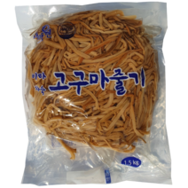 새마원 비타민자숙 고구마줄기 업소용 삶은고구마줄기1.5kg, 일반포장 동절기만