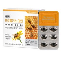 광동제약 프로폴리스+아연 인후 목이 부었을때 60캡슐 목 코 구강 혀 면역 영양제, 60정