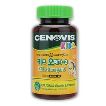 세노비스 키즈 츄어블 오메가3 700mg x 192캡슐 3~14세 성장기 어린이 영양제, 세노비스 키즈 오메가3 700mg x 192정