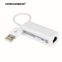 USB 이더넷 어댑터 10Mbps 네트워크 카드 RJ45 C Lan Windows 7/8/10 노트북 컴퓨터 D9700 유선 인터넷 케, 한개옵션0