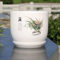 ZZJJC 두툼한 레진 모조 세라믹 화분 플라스틱 화분 수련 연꽃 화분 그릇 연꽃 구멍 없는 물배기, 난초 화분[구멍 있음], 오버사이즈[구경30높이25]cM