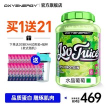 WPI 사르르 WPI보충제 단백질쉐이크 50대 건강에좋은음식 식약처인증 당뇨에좋은 근육강화제 게이너 헬씨, 시즈키 피치(리얼 과일알, 90% 고객의 선택), 분리유청단백질가루 5파운드(고계단백질;함량이 더 높고