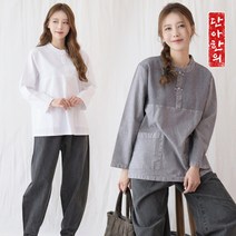단아한의 [SKO]남여공용 여성 남성 생활한복 개량한복 온건세트