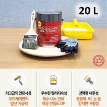 [다바이마켓] 야외 나무 시설물 보호 코팅제 20L, 도토리, 1개