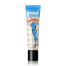 베네피트 포어페셔널 하이드레이트 프라이머 22ml, Beige
