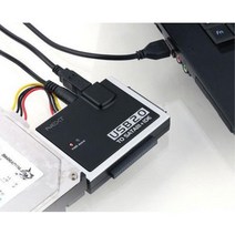 SATA USB2.0 IDE 변환컨버터 도서관 개발분야 편집