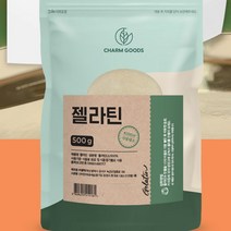 무첨가물 젤라틴 가루 500g 분말 무지방 젤리 푸딩 만들기 베이킹 재료