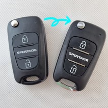 스포티지r 순정 교체용 호환용 폴딩키 스마트키 케이스, 교체용타입(PCB기판없음)