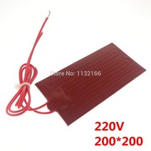 드럼히터 드럼밴드 히터 24v 40w 10080mm 실리콘 밴드 오일 바이오 디젤 플라스틱 금속 배럴 전선, 없음