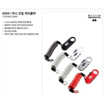 온가드락 8066 미니 케이블락 자전거 자물쇠 번호키, 레드, 1개