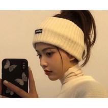 니트 헤어 밴드
