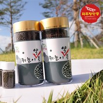 파주 감악산 산촌마을 청국장환 15일분-1통 파주장단콩 쥐눈이 약콩 자연발효