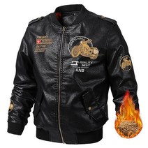 바이크 패션 재킷 따뜻한 겨울 가죽 자켓 오토바이 스탠드 칼라 코트 오토바이 캐주얼 슬림 의류 PU 코트, XXL, 블랙 플러스 벨벳