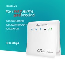 LTE라우터 농장 이동식 와이파이 CCTV 벤튼 잠금 해제 4g wifi lte 라우터 to 유선 cpe, 나는 플러그, 버전 2