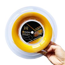 (200m릴) 정품 zarsia taiwan 원형 폴리에스터 테니스 스트링 1.30mm, 초록, 03 green