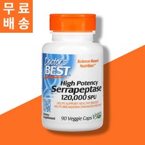 닥터스베스트 세라펩타아제 120 000SPU 칼슘 90정 식물성 베지캡슐 Serrapeptase