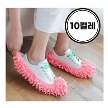 밀대호환 걸레양말 실내화 대용 바닥닦기 덧신 실내용 극세사 청소실내화 10켤레, <<●..상품선택10켤레..♠