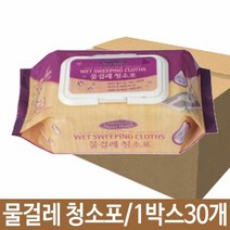 제이스토어 / 삼정 스위트홈 물걸레청소포 25매 1박스30개