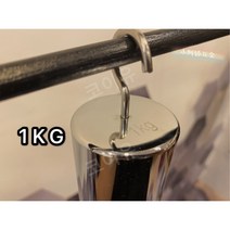 보정추 저울추 분동추 평형추 무게추 20kg 저울 중량 10kg 5kg 무게, 1kg