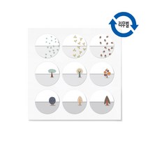 투명(리무벌) 포레스트 인덱스 스티커(90개) /리무버블 다이어리 다꾸스티커, 4.T-63 리무벌 핑크 애니멀-10장