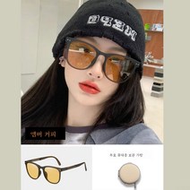 DFMEI 선글라스 여성용 접는 에어 쿠션 선글라스 패션 경량 선글라스 자외선 차단 여성