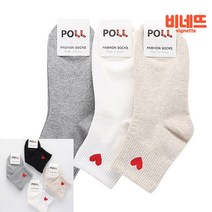 국산 여성양말 여자양말 하트 패션양말 색상랜덤 3켤레 로퍼양말 발목긴양말 중학생양말