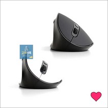 롤 피파 서든어택 HEALING 게이밍마우스 버티컬 TM618G 스타 TG삼보 피시방 업무용 배그 TG, 블랙