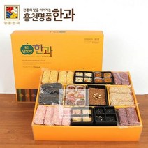 명품 한과 명절 선물 세트 단호박 전통 수제 부모님 선물용