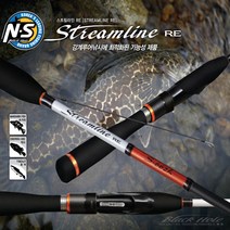 NS엔에스 스트림라인 RE S-602L 쏘가리 꺽지 계류 루어낚시대 민물루어대
