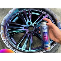 휠 도색 카멜레온 3세트 자동차 페인트 코팅 스프레이 락카 자전거 오토바이 DIY, 카멜레온3로얄블루퍼플그린, 카멜레온3로얄블루퍼플그린