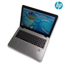 hp ProBook 코어 i5 512GB RAM 16GB 고성능 15.6인치 노트북
