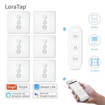 스마트 커튼 전동 거실 레일 자동 원격제어 tuya smart life 스위치 rf +