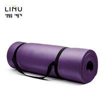 LINU 리누 폭신폭신 도톰한 NBR 요가매트, 퍼플