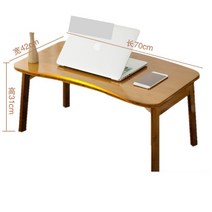 깔끔하게 접히는 대나무 교자상 작은 탁자 소반 다과상 찻상, 짙은색 70cm 곡선형