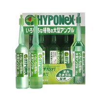 하이포넥스 앰플 35mlX10ea-관엽식물전용