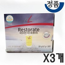 독일 PM 피엠 피트라인 리스토레이트 3개 미넬랄 쥬스 건강음포
