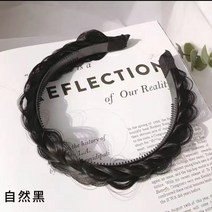 가발 머리띠 벼머리 헤어밴드 미끄럼 방지 헤어밴드 머리 장식, T03-블랙