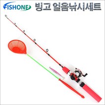 피쉬원 빙고 얼음낚시대 빙어 or 송어 산천어낚시세트, A. 송어/산천어용-메탈(색상랜덤)-18g
