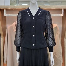 셀러허브 1 해리앤 DP01 컷아웃 쉬폰 소매 니트 가디건 YPPP6305